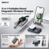 Power Bank Magsafe Remax RPP-695 3U1 Wireless + Drzac 10000MAH Plavi
