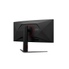 Monitor Aoc CU34G4CA 34"/VA,ZAKRIVLJEN/3440X1440/180HZ/1MS GTG/HDMIX2,DP,USB-C/VISINA/ZVUCNICI/CRNA