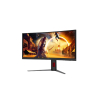 Monitor Aoc CU34G4CA 34"/VA,ZAKRIVLJEN/3440X1440/180HZ/1MS GTG/HDMIX2,DP,USB-C/VISINA/ZVUCNICI/CRNA