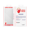 Futrola Ultra Tanki Print Clear za iPhone 15 (6.1) ZF003