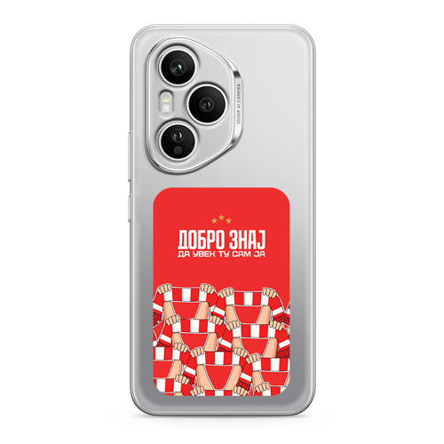 Futrola Ultra Tanki Print Clear za Honor 400 Pro ZF001