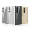 Futrola Color Line za Samsung F976B Galaxy Z Fold 8 Ultra Bela (Gkk Case)