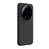 Futrola Nillkin Super Frosted Shield Pro Magnetic za Xiaomi 17 Ultra 5G Crna
