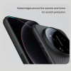 Futrola Nillkin Super Frosted Shield Pro Magnetic za Xiaomi 17 Ultra 5G Crna