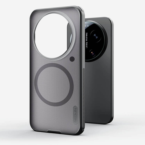 Futrola Nillkin Super Frosted Shield Pro Magnetic za Xiaomi 17 Ultra 5G Providno Crna