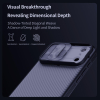 Futrola Nillkin Cam Shield Pro za iPhone 17 PRO/18 Pro (6.3) Providno Crna