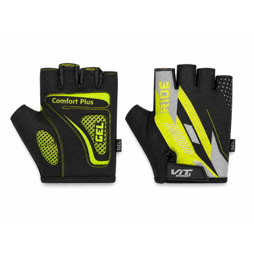 Rukavice Laurels 2509 Crno Neon Žute Gel Protect Veličina XL